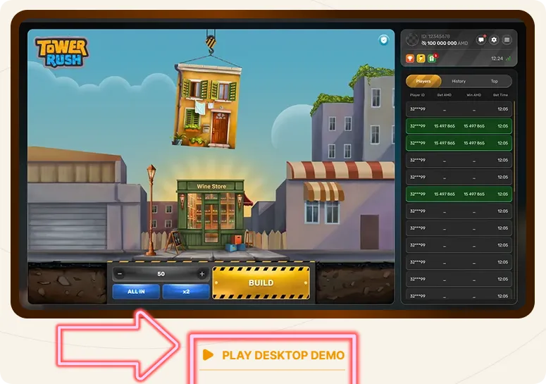 Demo Guide